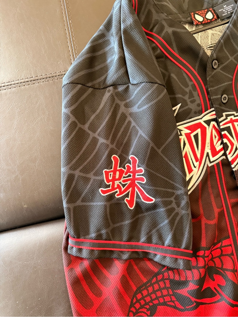 Spider-Man Graphic Baseball Jersey - Black & Red - Picture 3 of 5